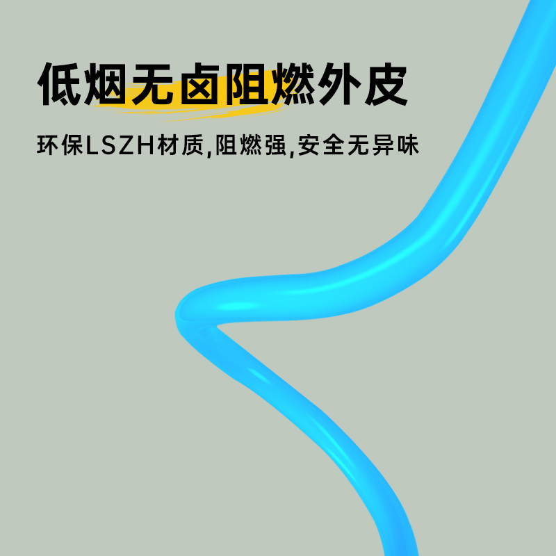 泛达lc-lc多模双芯光纤跳线23510米万兆网线OM3多模LC光纤尾纤1米 - 图2