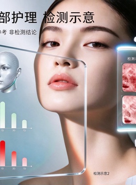 水杨酸次抛果酸精华液改善肌肤粗糙细腻毛孔肌理面部儒意官方正品