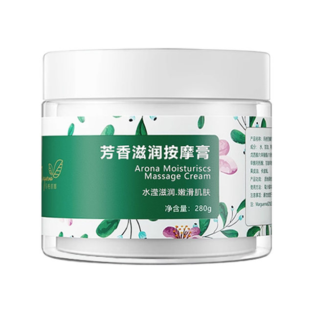 Margarina aromatic moisturizing massage cream 280ml