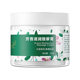 Margarina aromatic moisturizing massage cream 280ml