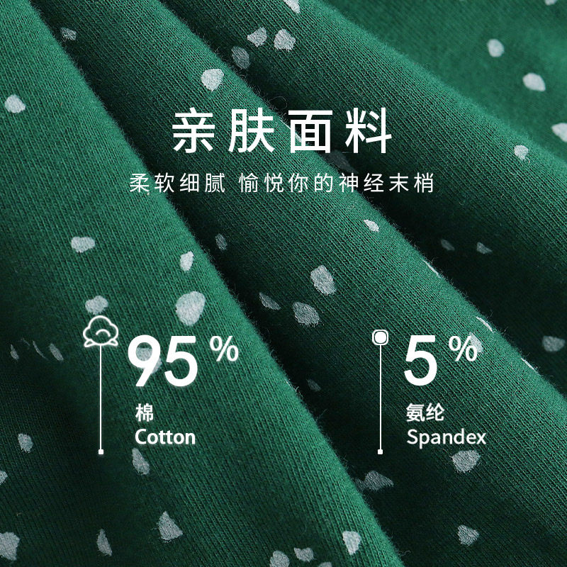 纯棉男士三角内裤潮流男生男款舒适运动底裤全棉男式透气三角裤头,淘宝优惠券,粉丝福利购,淘宝优惠卷