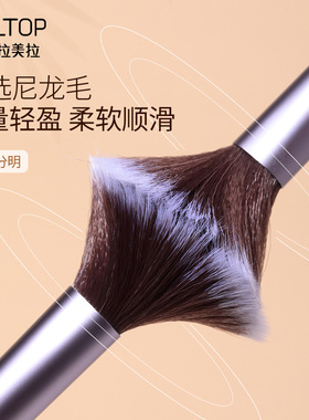 LMLTOP 化妆刷套装 散粉刷 眉刷 眼影棒替换海绵头便携套刷L0978