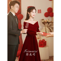 Straight Shoulder Toast 2023 New Bridal Wine Red Long Sleeves High-end Winter Host Engagement Evening Gown Dress