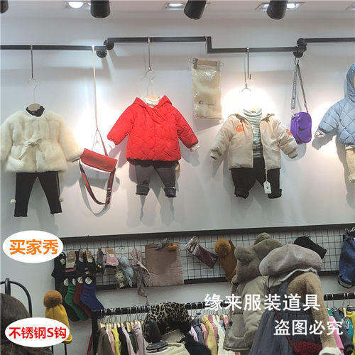 服装店S钩不锈钢S钩 加长扁圆S钩珍珠镀镍挂衣钩挂版挂钩加长勾 - 图2