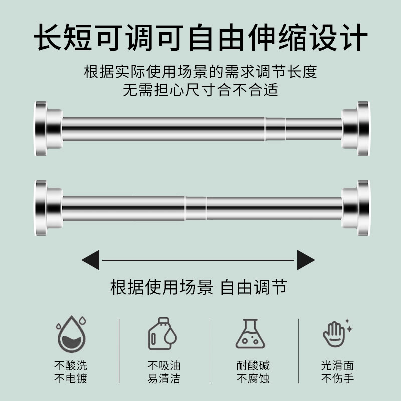 免打孔衣柜挂衣杆衣橱神器横杆伸缩杆柜子衣通杆衣架撑杆晾衣固定