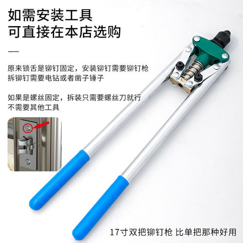 卫生间锁舌门锁芯单舌木门厕所浴室卧室通用型配件锁心锁舌头室内 - 图3
