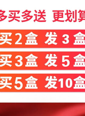 南阳伏牛山七年陈艾柱艾条批发家用随身灸去湿去寒艾灸盒艾灸艾柱