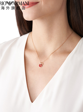 armani阿玛尼官方正品女士项链