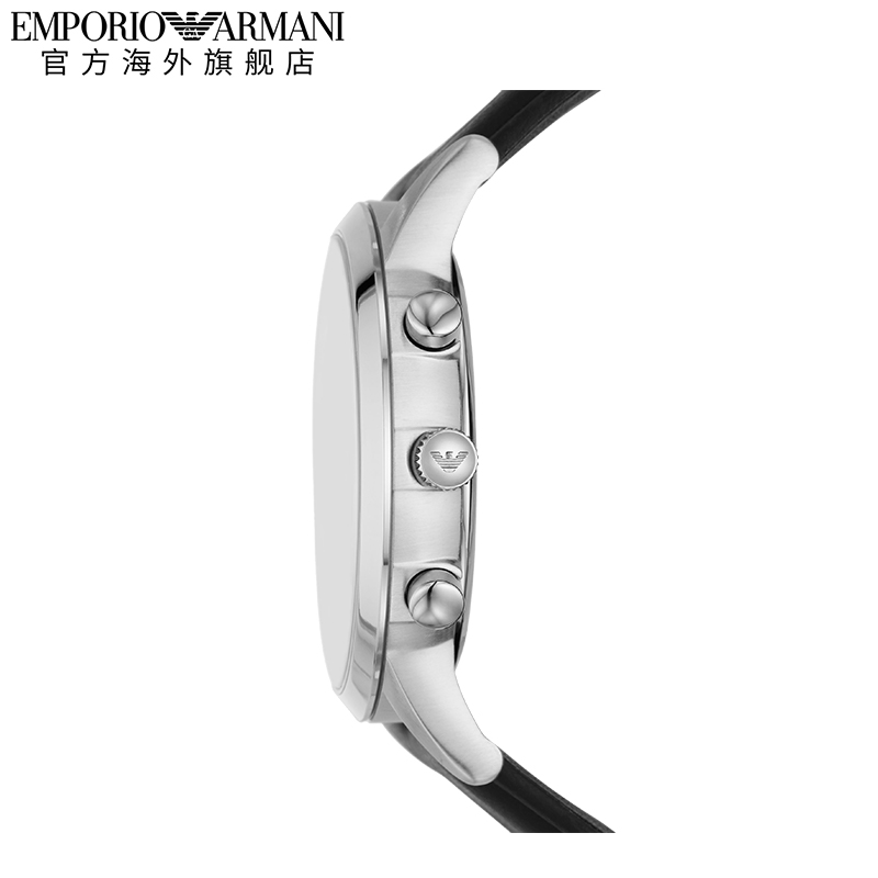  EmporioArmani腕表海外欧美腕表