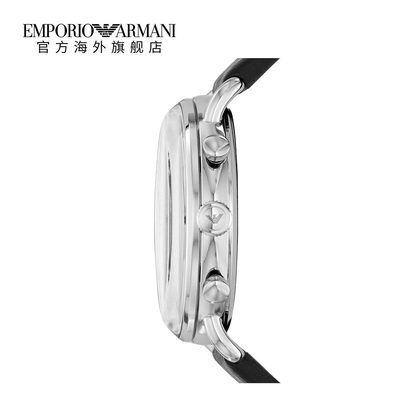armani阿玛尼官方旗舰店男款手表 EmporioArmani腕表海外欧美腕表