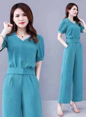 Women's plus size 2xl fashionable two-piece pants 时尚套裤