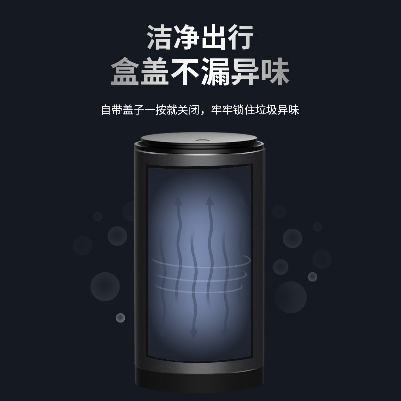 奥迪Q5L/Q7/Q3/Q2/A8/A7/A6L/A5A4L改装专用车载垃圾桶收纳盒内饰,淘宝优惠券,粉丝福利购,淘宝优惠卷