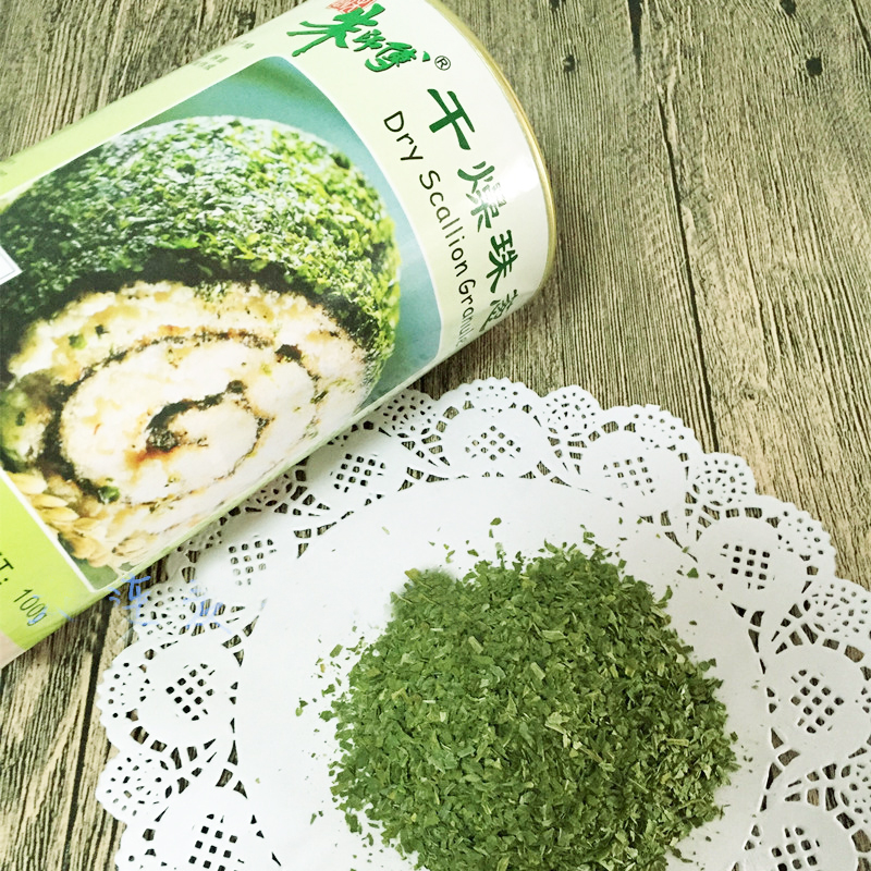 朱师傅干葱干燥珠葱100g脱水绿葱片香葱粉干葱粉烘焙面包饼干装饰,淘宝优惠券,粉丝福利购,淘宝优惠卷
