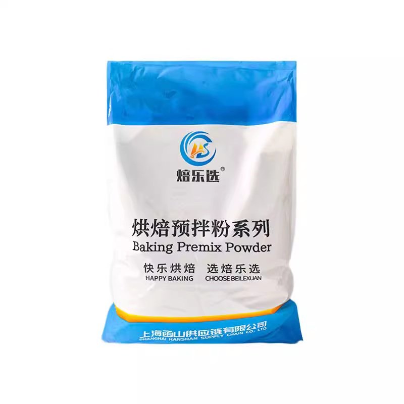 焙乐选泡芙预拌粉泡芙蛋糕材料脆皮酥皮泡芙烘焙原料商用5kg/包,淘宝优惠券,粉丝福利购,淘宝优惠卷