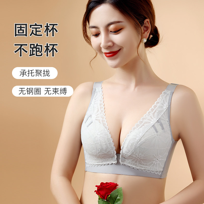 孕妇怀孕期喂奶聚拢女睡觉可穿文胸 欣酷妃哺乳文胸