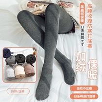 Cashmere beating bottom pants woman outside wearing autumn and winter plus suede thickened with trousers socks high waist warm cotton pants grey stomaty underfoot socks