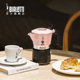 Bileti Double Valve Moka Pot Colored High Pressure Extraction
