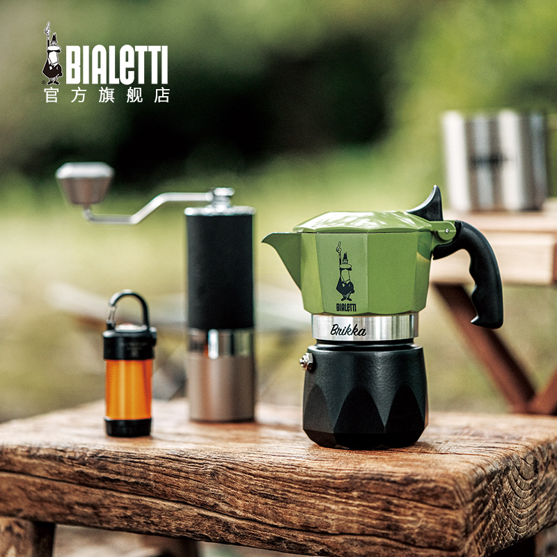 【官方正品】比乐蒂绿色双阀摩卡壶意式咖啡壶煮户外手冲咖啡器具-图3