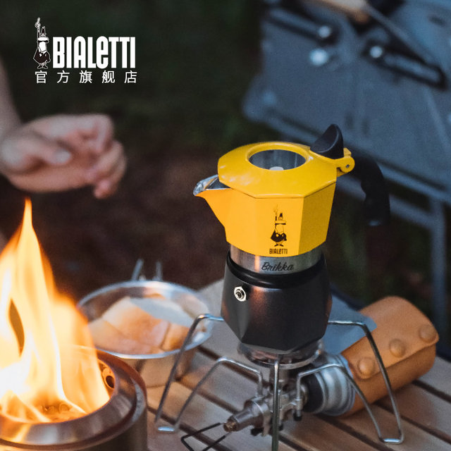 Bileti Double Valve Moka Pot Colored High Pressure Extraction