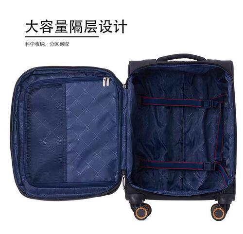 牛津布超轻拉杆箱男女学生万向轮24旅行箱28行李托运箱20寸登机箱 - 图2