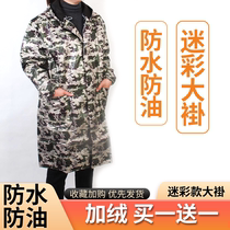 Glint thickened large coat hood clothes resistant to dirty oil resistant and cold proof lengthened working clothes Winter in the middle of the kitchen