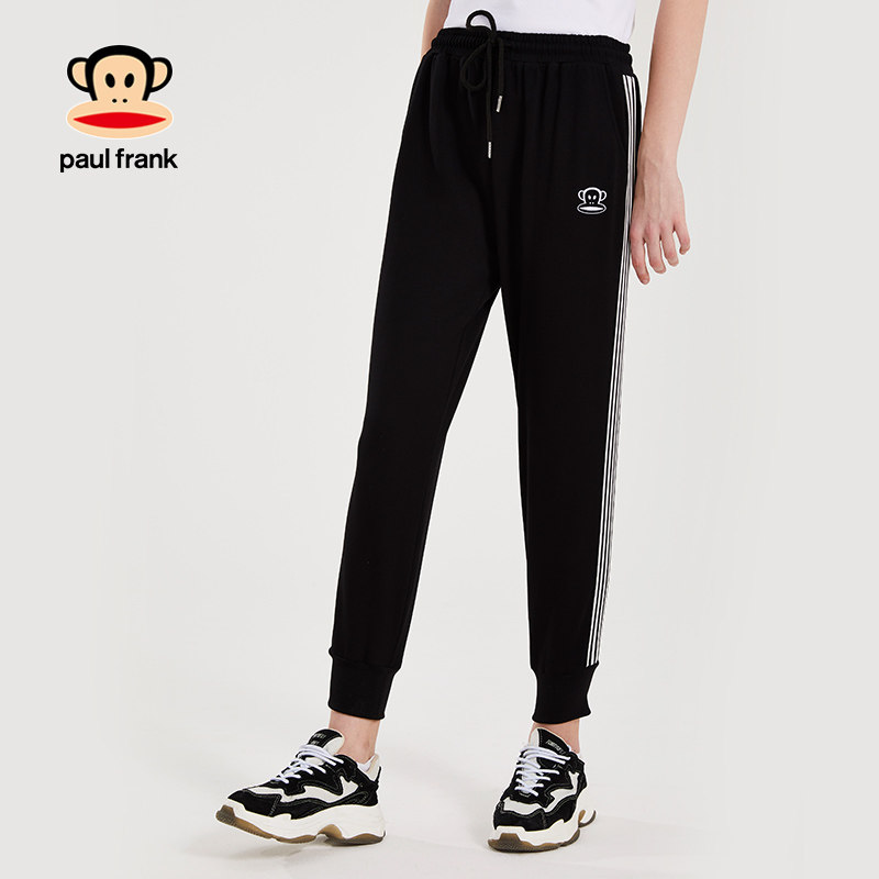 paul frank大嘴猴2020夏季新款长裤 paulfrank母婴孕妇阔腿裤