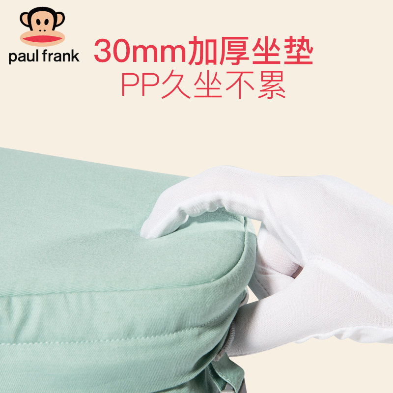 大嘴猴新生幼儿前抱式多功能背带 paulfrank母婴抱婴腰带/腰凳
