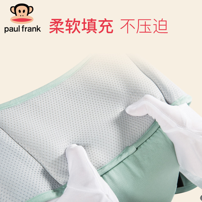 大嘴猴新生幼儿前抱式多功能背带 paulfrank母婴抱婴腰带/腰凳