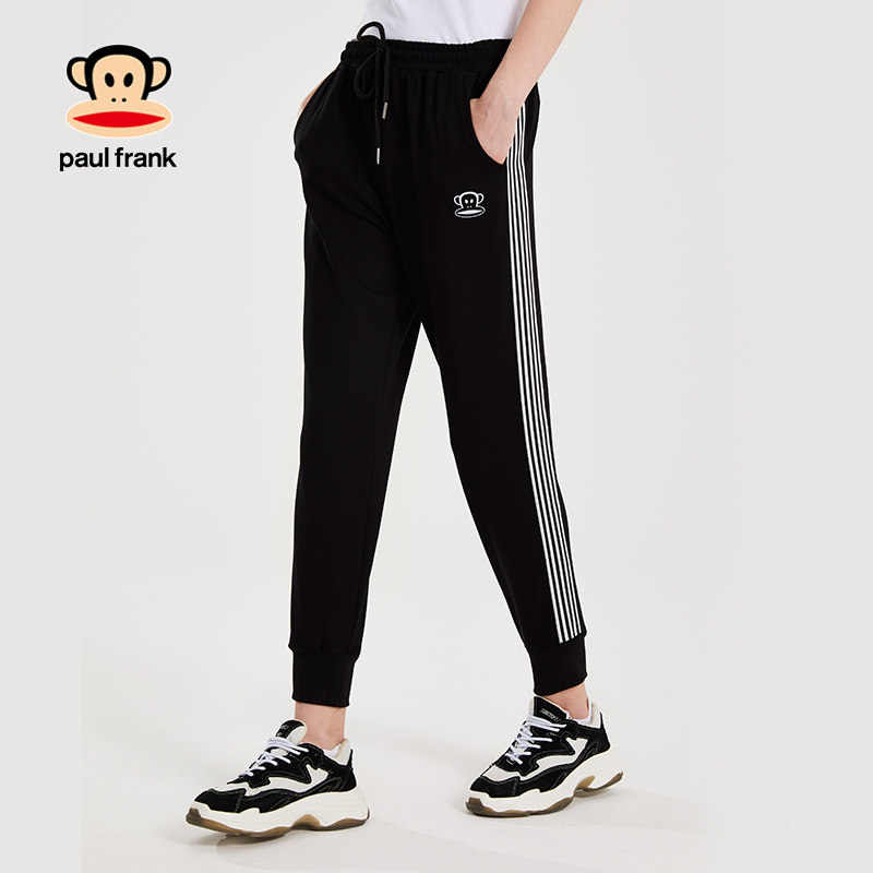 paul frank大嘴猴2020夏季新款长裤 paulfrank母婴孕妇阔腿裤