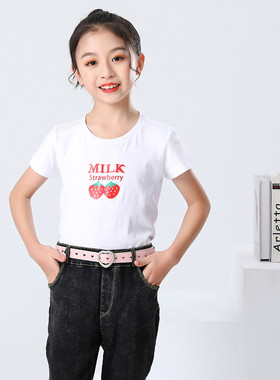 免打孔女童皮带爱心小女生腰带