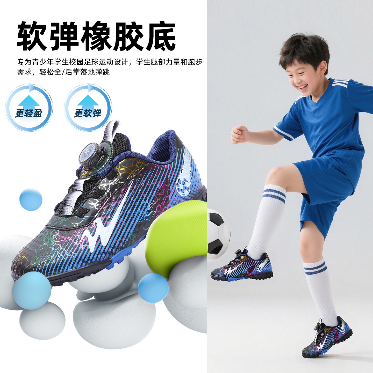 双星儿童足球鞋男款tf碎钉青少年小学生训练鞋女童男孩长钉足球鞋,淘宝优惠券,粉丝福利购,淘宝优惠卷