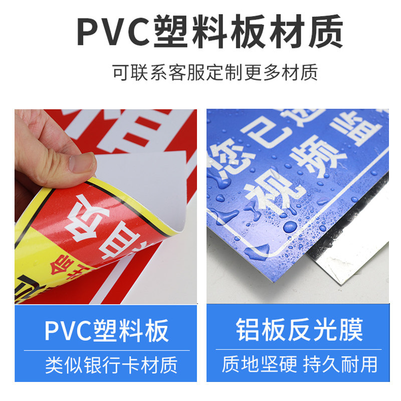 禁止电动车进入电梯标识禁止电瓶车上电梯充电乱停放安全警示牌禁止入内警告标志牌楼道内禁止停放指示提示牌