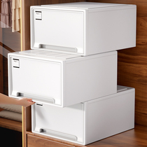 Drawer-type containing box Home clothes Pants Toy Book Wardrobe Plastic Storage Finishing Box God