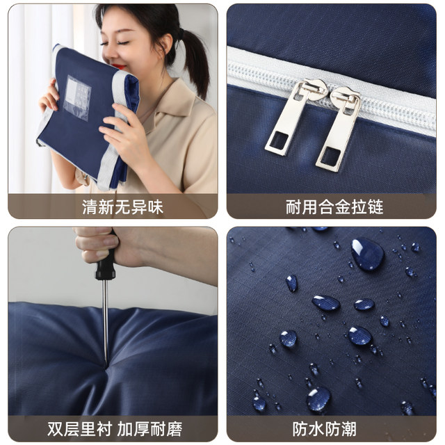Jiabangshou double-layer thickened waterproof Oxford cloth quilt bag