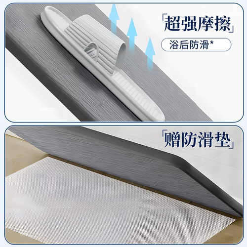 硅藻泥吸水垫卫生间浴室地垫防滑厕所门口脚垫吸水板入户门洗手间 - 图2