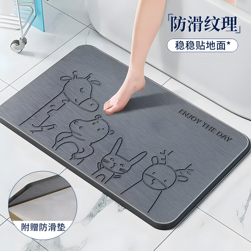 硅藻泥吸水垫卫生间浴室地垫防滑厕所门口脚垫吸水板入户门洗手间 - 图1