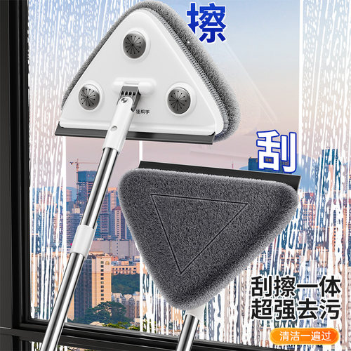 佳帮手擦玻璃神器家用擦洗高层窗外玻璃刮水器保洁专用清洁工具 - 图1