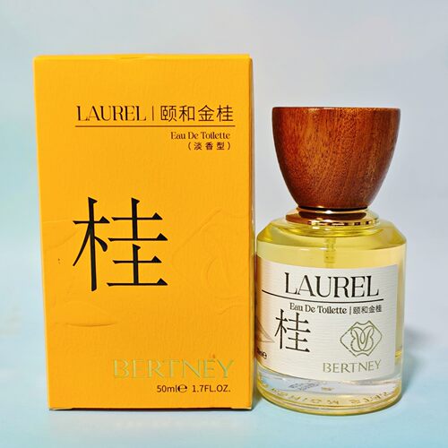 贝尔兰妮颐和金桂香水女士花香淡香水清新花果淡雅自然持久留香 - 图0