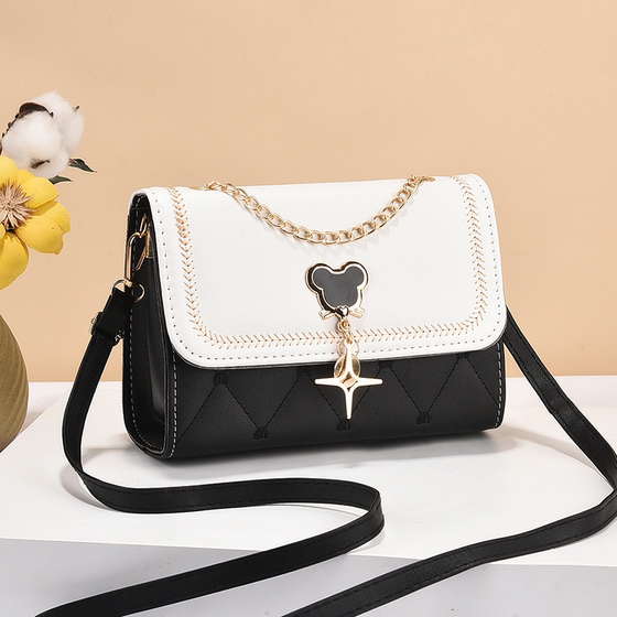 Ladies bag new fashion shoulder crossbody bag