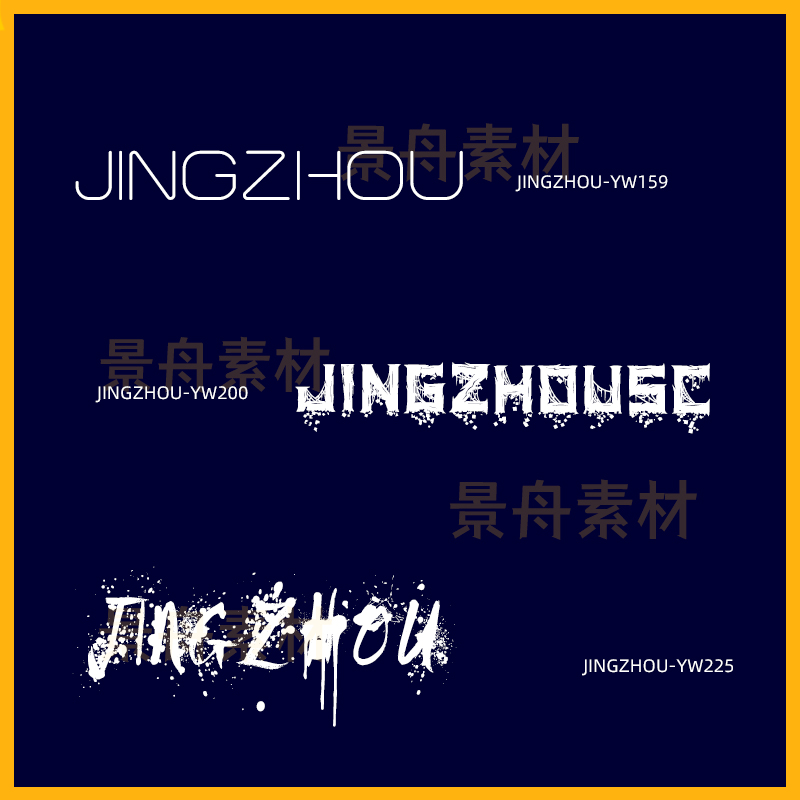 英文免费可商用ps字体包库花式可爱科技感哥特无衬线手写设计素材 - 图1