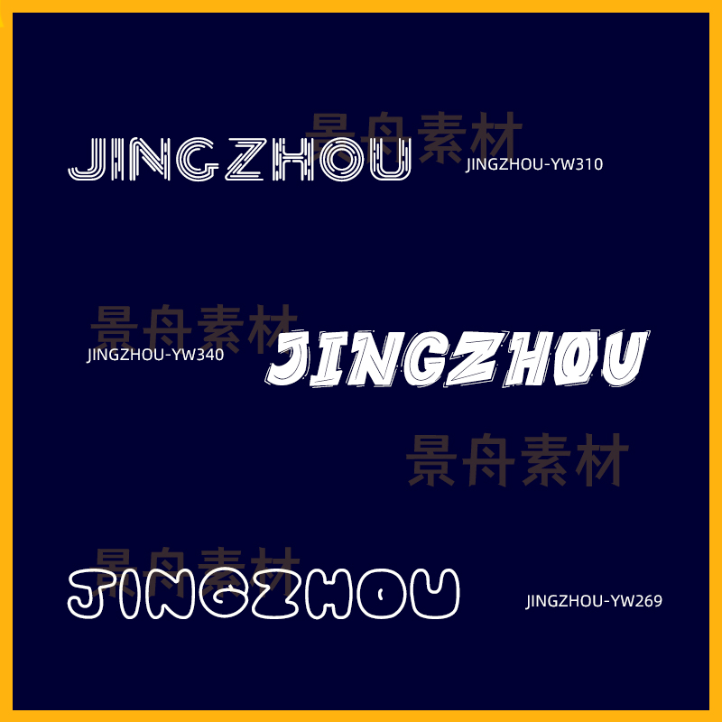 英文免费可商用ps字体包库花式可爱科技感哥特无衬线手写设计素材 - 图0