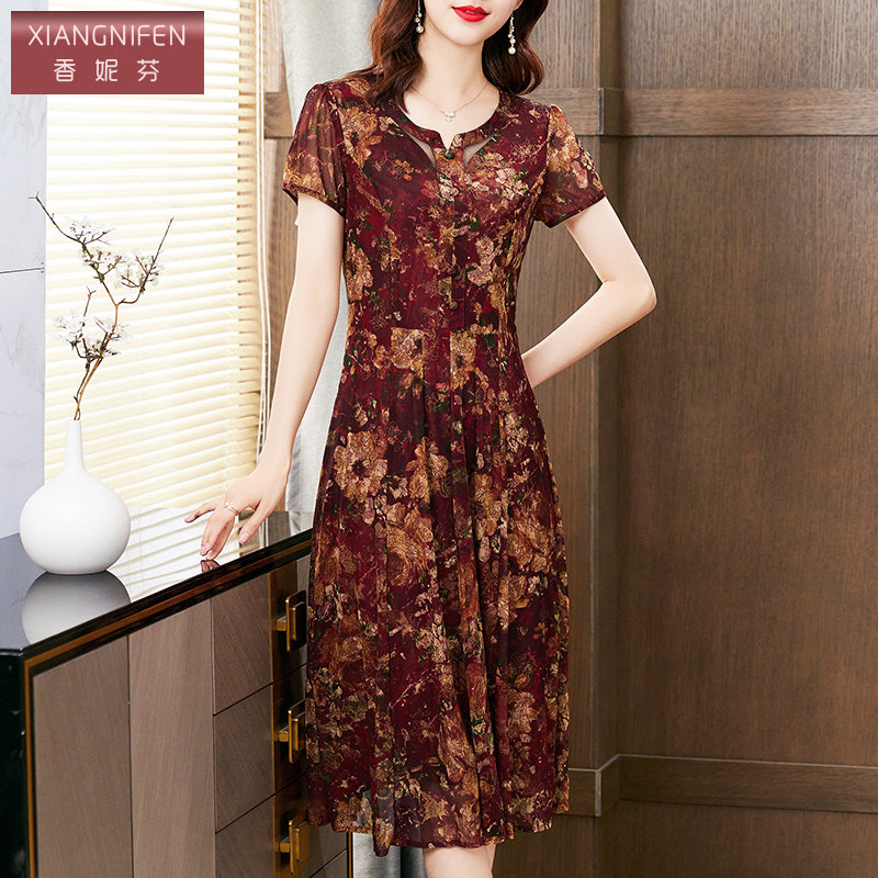 香妮芬高端奢华大牌中年洋气连衣裙 香妮芬连衣裙