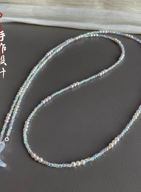钟正王俊凯同款眼镜链珍珠项链耳机链气质时尚挂脖绳墨镜链防丢
