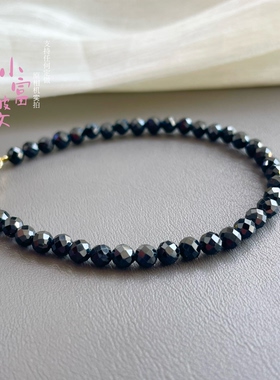 超闪 天然黑尖晶4mm刻面手链女款高级黑色手串水晶珠宝配饰气质