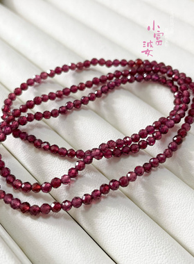 7A精品天然紫牙乌石榴石刻面珠款三圈手链 酒红透体女手串成色好