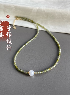 天然珍珠橄榄色锆石混搭项链女款轻奢锁骨链绿宝石色石头串珠项链