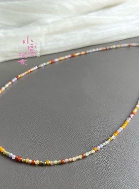 多巴胺彩色项链个性锆石碧玺彩虹马卡龙锁骨链巨显白极细夏季百搭