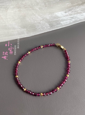 10A级天然紫牙乌石榴石手链女正品水晶本命年小米珠手串转运手链