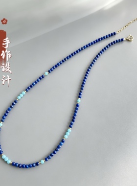 青金石项链女阿富汗青金石蓝色水晶玉石散珠绿松石锁骨链吊坠颈链