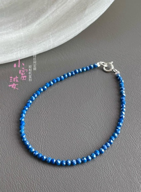 2mm超火亮晶晶手链宝蓝色女款极细简约百搭小巧个性轻奢精致手串
